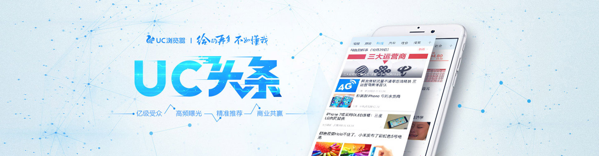 新县sem主管