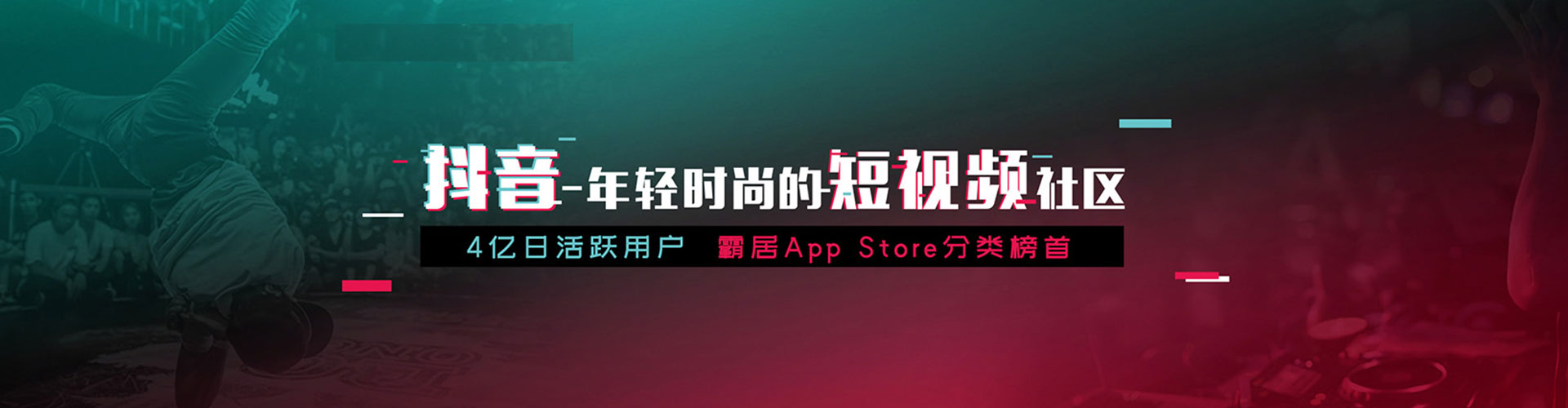 新县推广开户